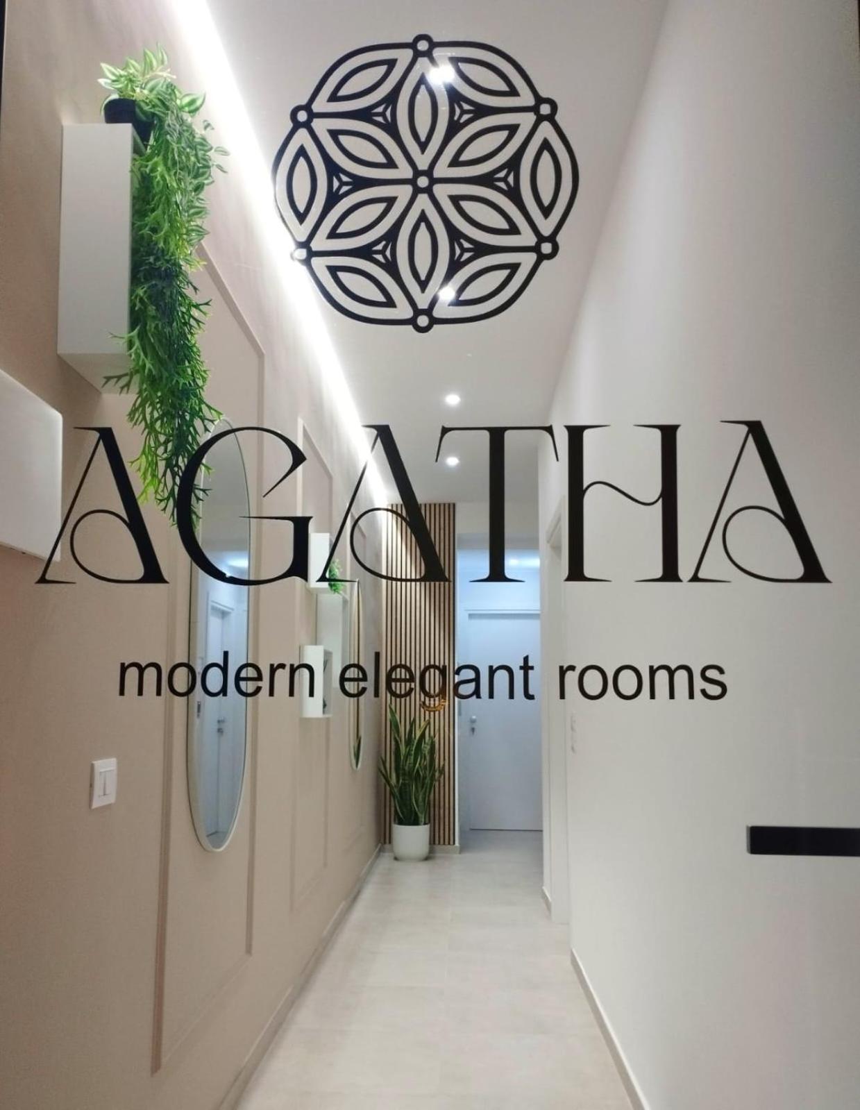 Agatha Modern Elegant Rooms 圣亚加塔·迪·米利特 外观 照片